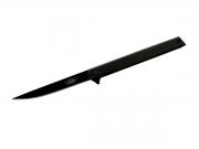 Uzi OCCAMS RAZOR CARBON FIBER UZK-FDR-OR03