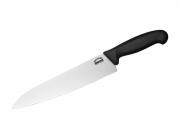 Samura BUTCHER CUOCO (Grand Chefs Knife) CM.24 SBU-0087