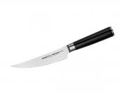 Samura MO-V DISOSSO (Small Butcher knife) CM.15,5 SM-0064