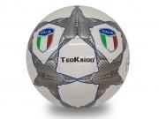 TEOKAIDO - PALLONE CALCIO TAGLIA 5 - STELLA ARGENTO