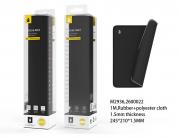 TAPPETINO PER MOUSE 25x21cm NERO - M2936